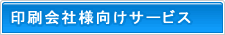 �L���O�����̎戵���i