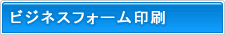 �T�[�r�X�ɂ���